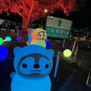 ディンプルの画像