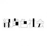 ぴーの画像