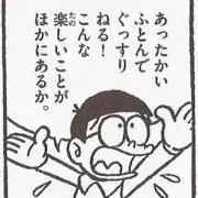 買い取り専門