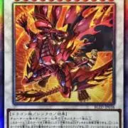 キャンの画像