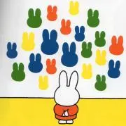 うさこの画像