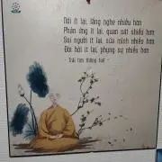 豆腐の画像