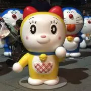ゆん