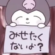 ゆ