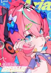 ミントの画像