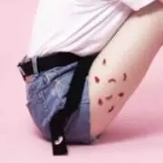 かな