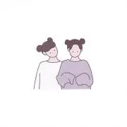 즈구