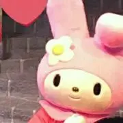 ひだまり