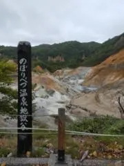 みみみかりの画像