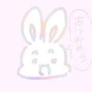 yukapoyonの画像