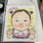 YOSHIKI