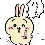 み
