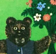 IROHAの画像