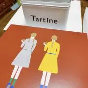 yuyuの画像