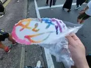 リコの画像