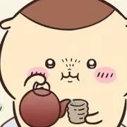 @プロフ必読の画像