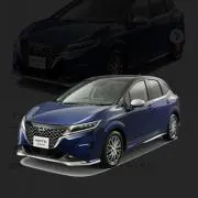 masu