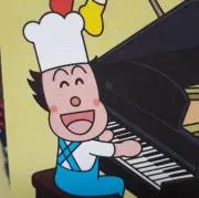 ばたこの画像
