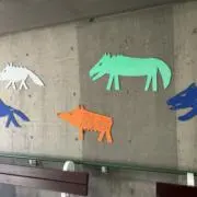 すぴか