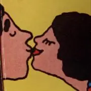 xxxの画像