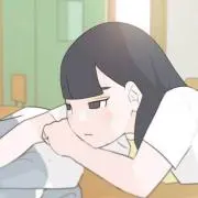 zu