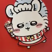 ぴよぴよの画像