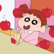 楽々。※プロフィール必読の画像