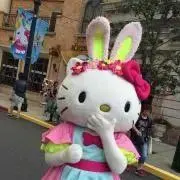 Bの画像