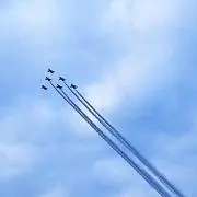 いず