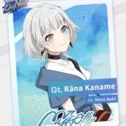 ユキ