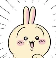 ちい。の画像