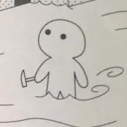 ジオくん