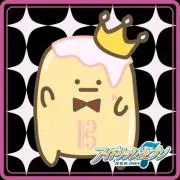 さや