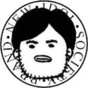 アズミ