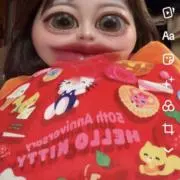 宝箱ショップ⭐︎きなこもちちゃんの画像