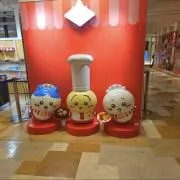 M☆プロフ必読の画像