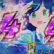 まーの画像