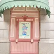 プロフ読んでね:)の画像