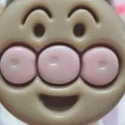 aの画像
