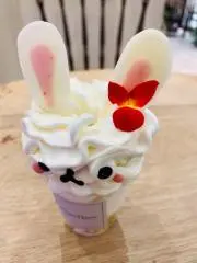 さかの画像
