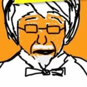 食寝散財素の画像