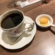 いけたか