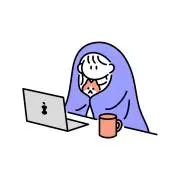 西村の画像