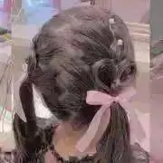 な