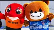guanmeiの画像