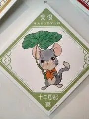 はるるの画像