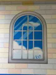 めるの画像