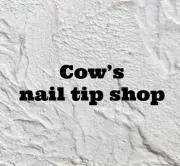 Cow's nail tip shopの画像