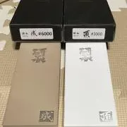 175mm出刃 堺 広尚 鋼 ハガネ - メルカリ