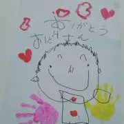 絆
